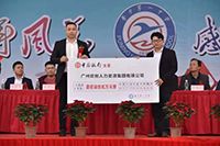 感恩｜开云（中国）集团总裁罗宁弟向母校普宁一中捐赠172万元