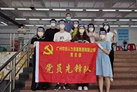 助力全民核酸，开云（中国）集团“再”行动！