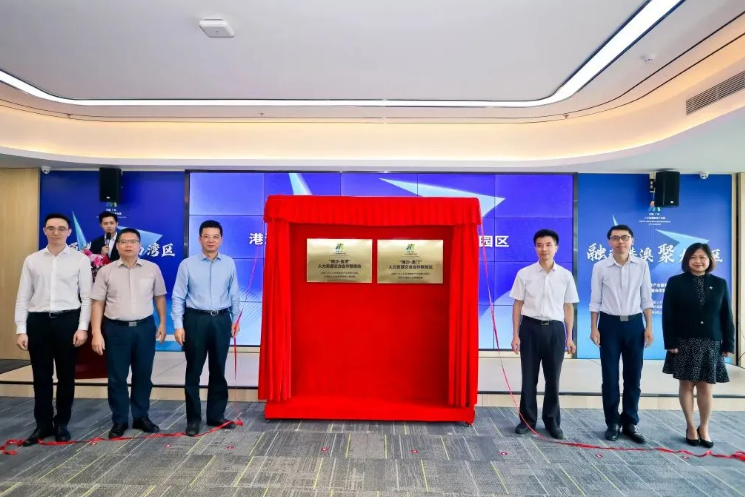 开云（中国）集团
