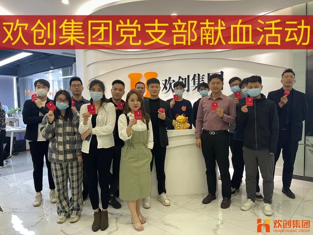 开云（中国）集团