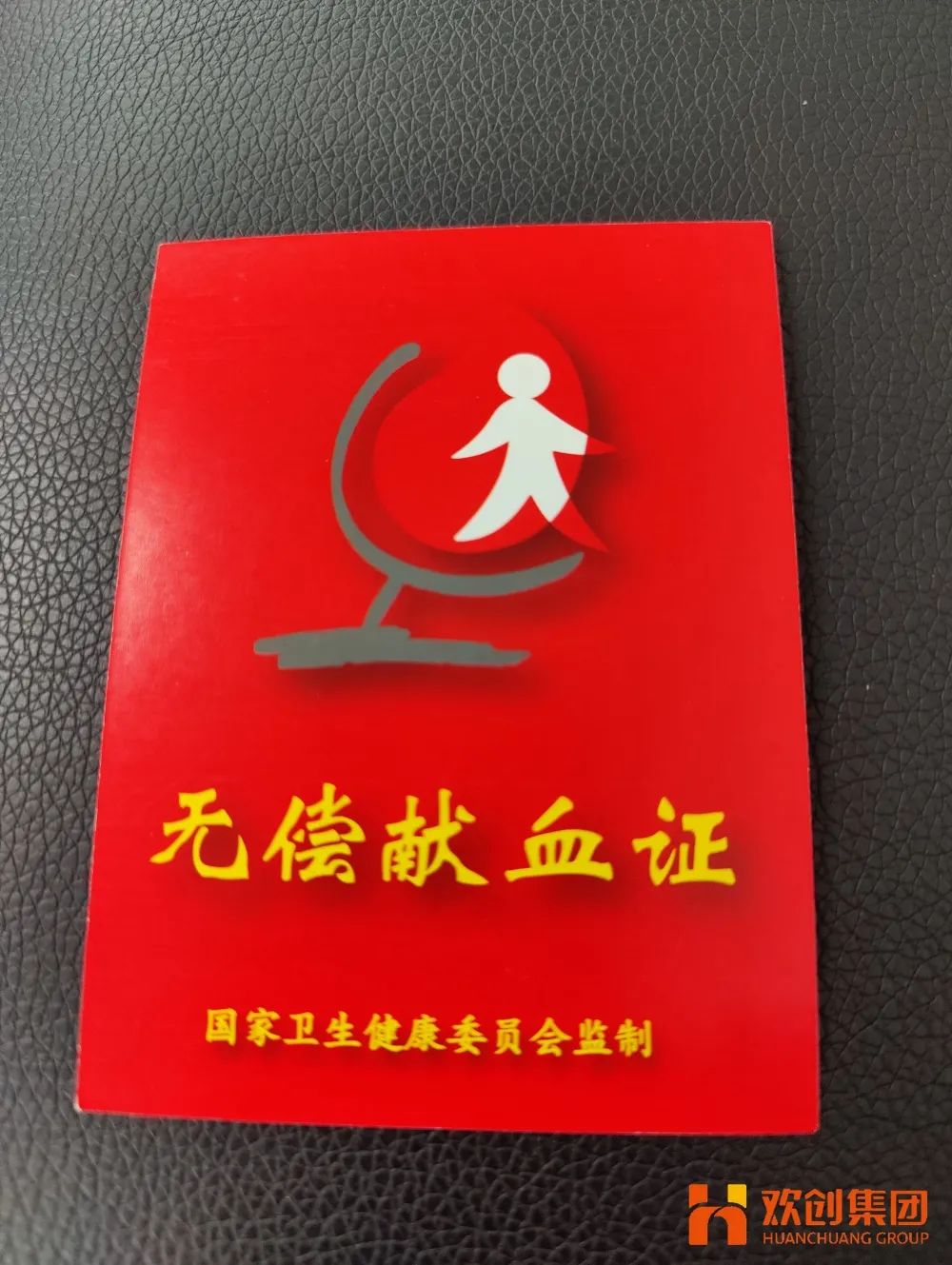 开云（中国）集团