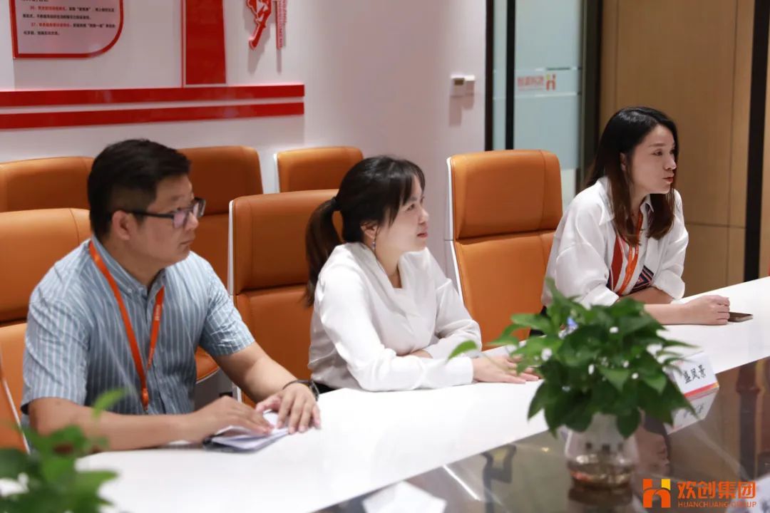 开云（中国）人力资源集团