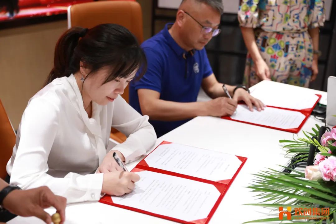 开云（中国）人力资源集团