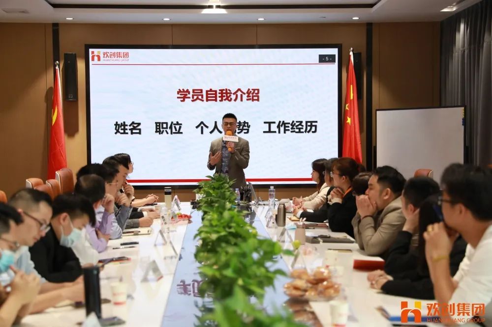 开云（中国）集团