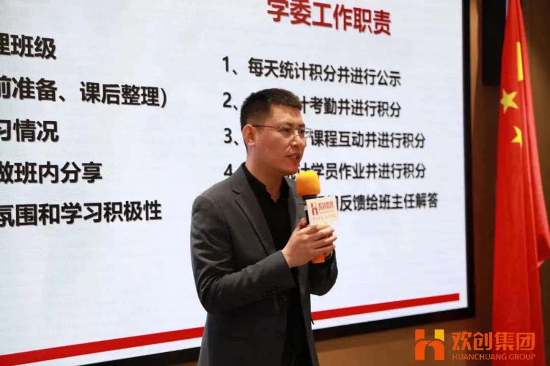 开云（中国）集团