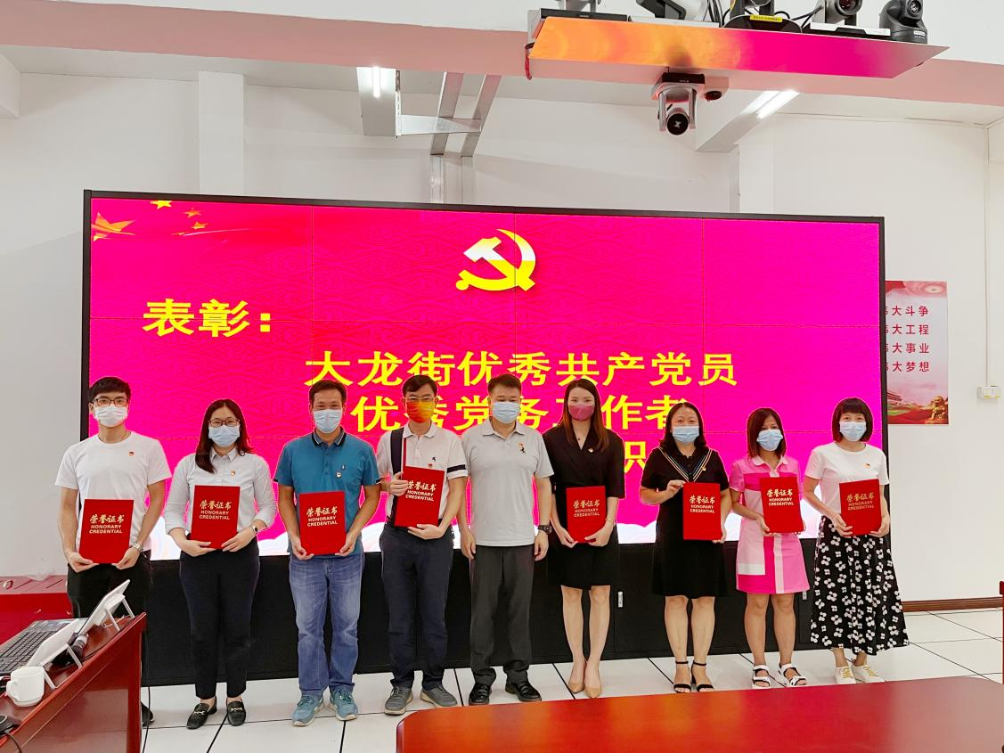 开云（中国）集团