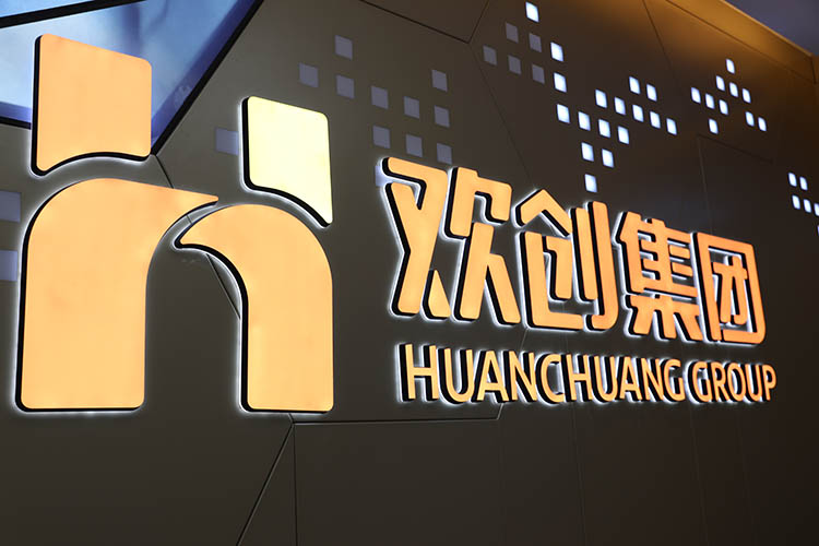 开云（中国）人力