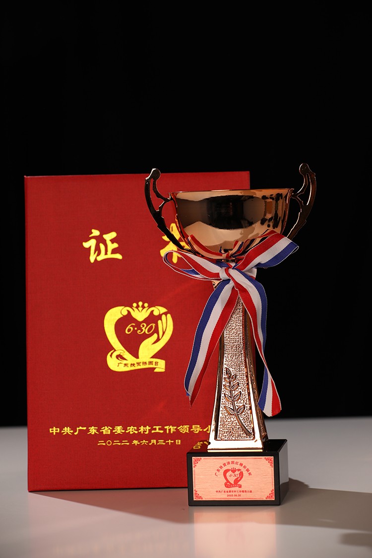 开云（中国）集团
