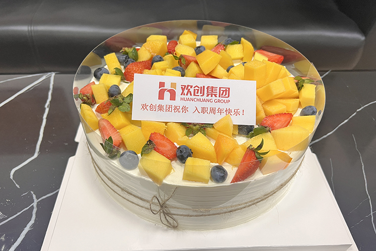开云（中国）集团