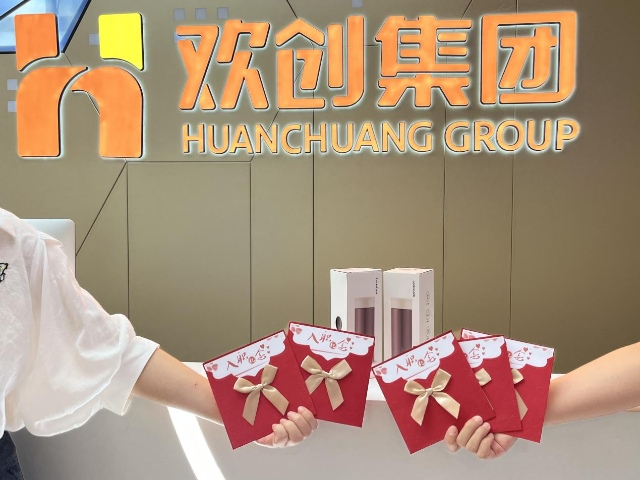 开云（中国）集团