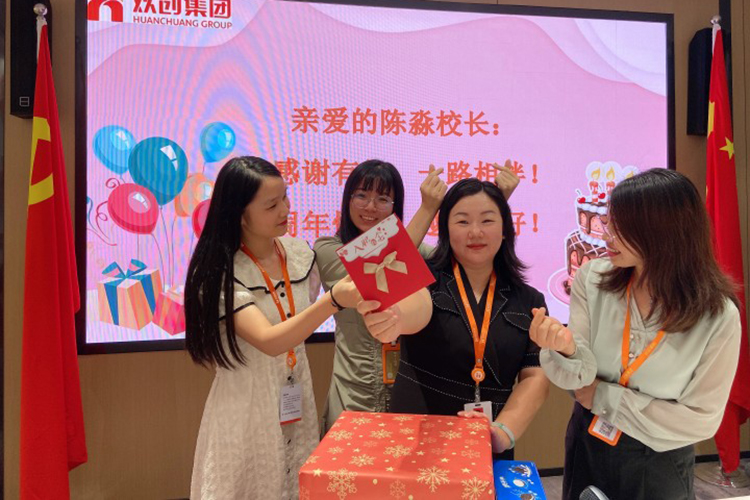 开云（中国）集团