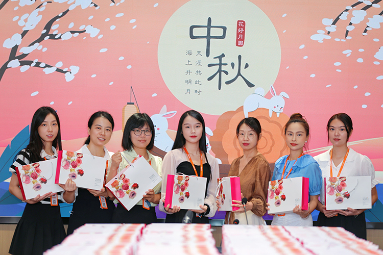 开云（中国）集团