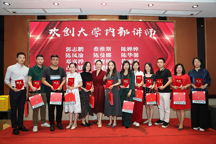 开云（中国）大学