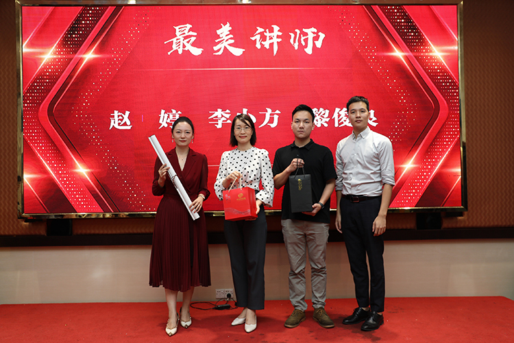 开云（中国）大学