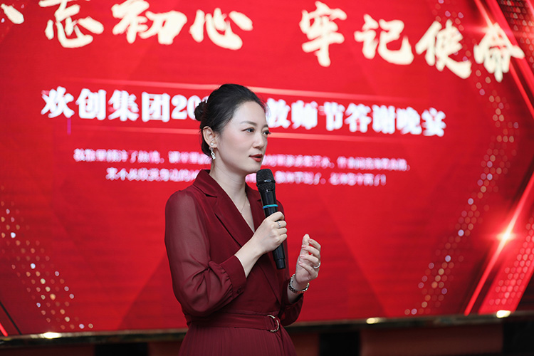 开云（中国）大学