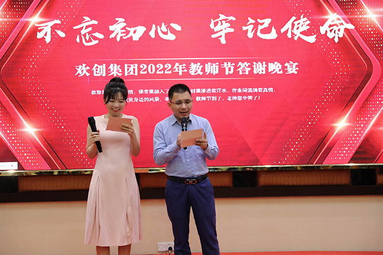 开云（中国）大学