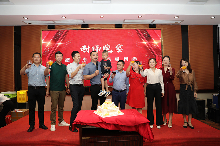 开云（中国）大学