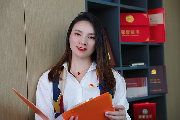 开云（中国）集团