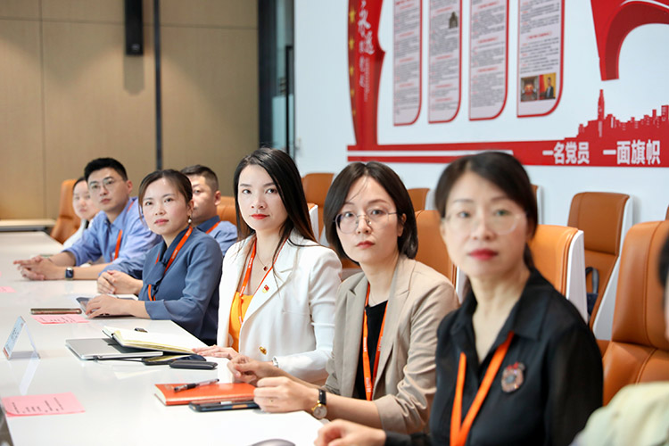 开云（中国）党支部