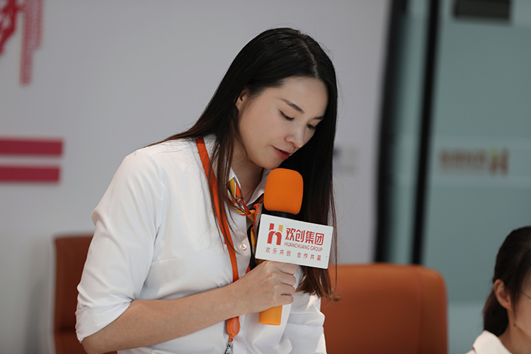 开云（中国）集团