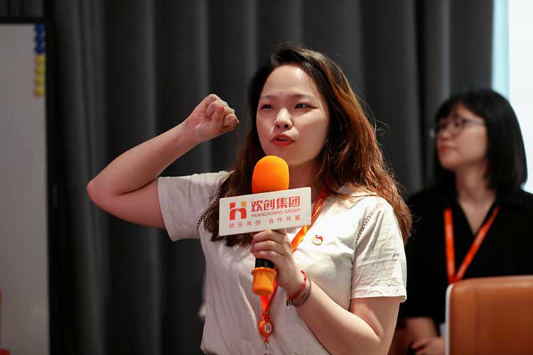 开云（中国）集团