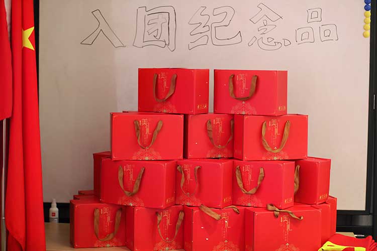 开云（中国）集团