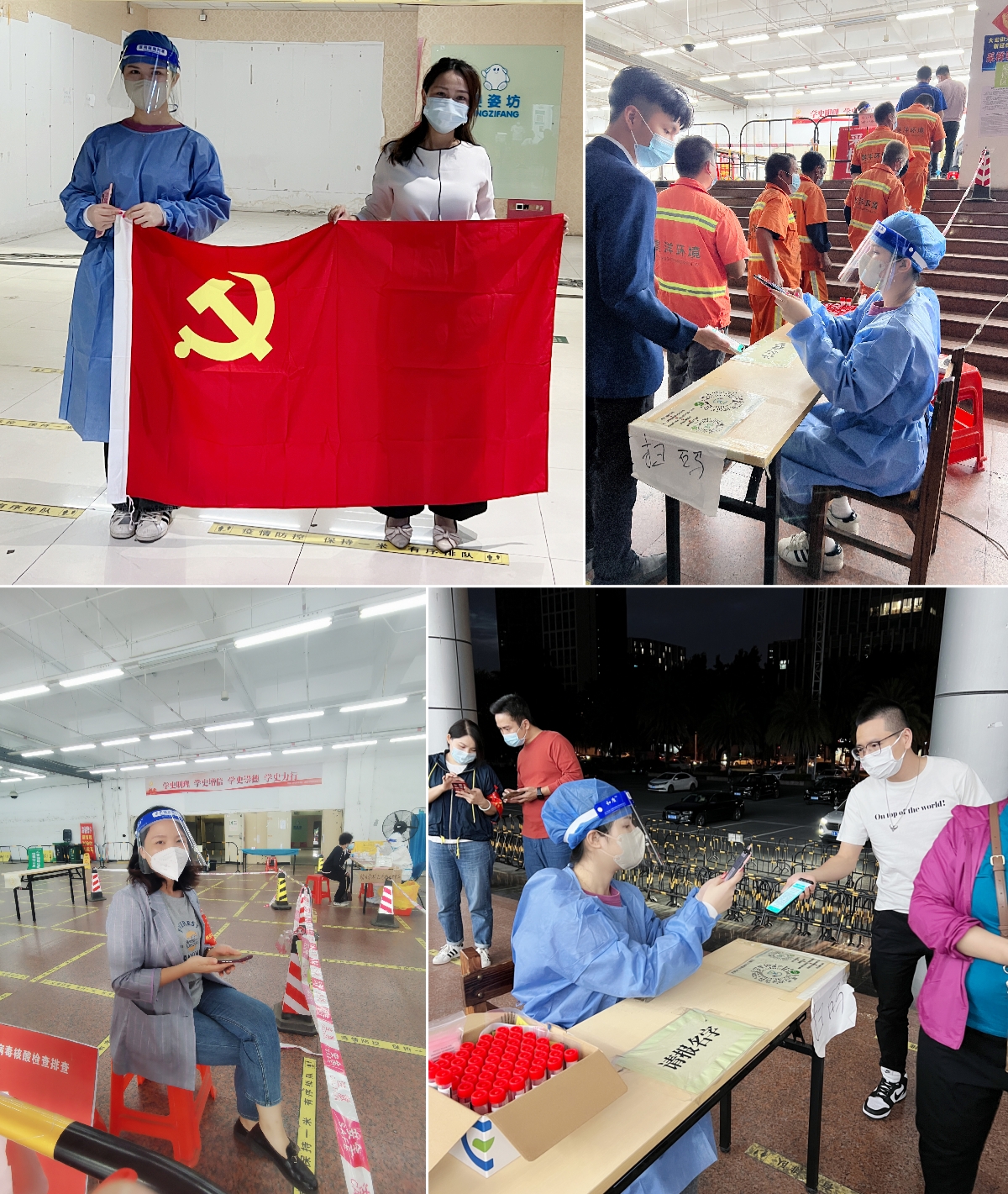 开云（中国）集团