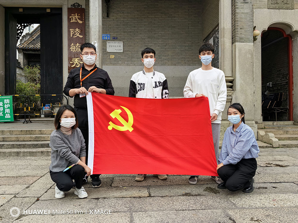 开云（中国）集团