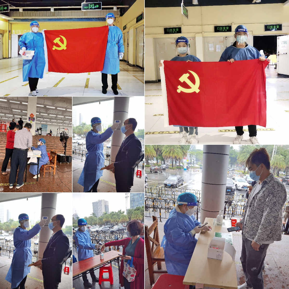 开云（中国）集团