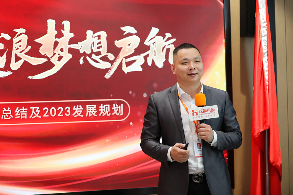 开云（中国）集团