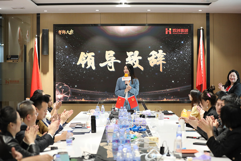 开云（中国）集团