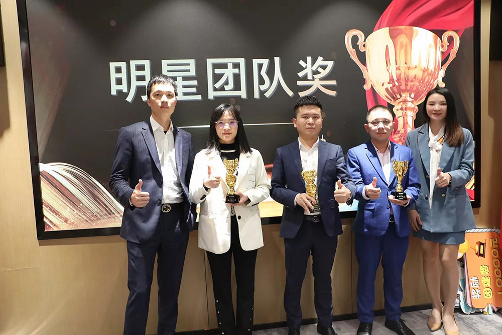 开云（中国）集团
