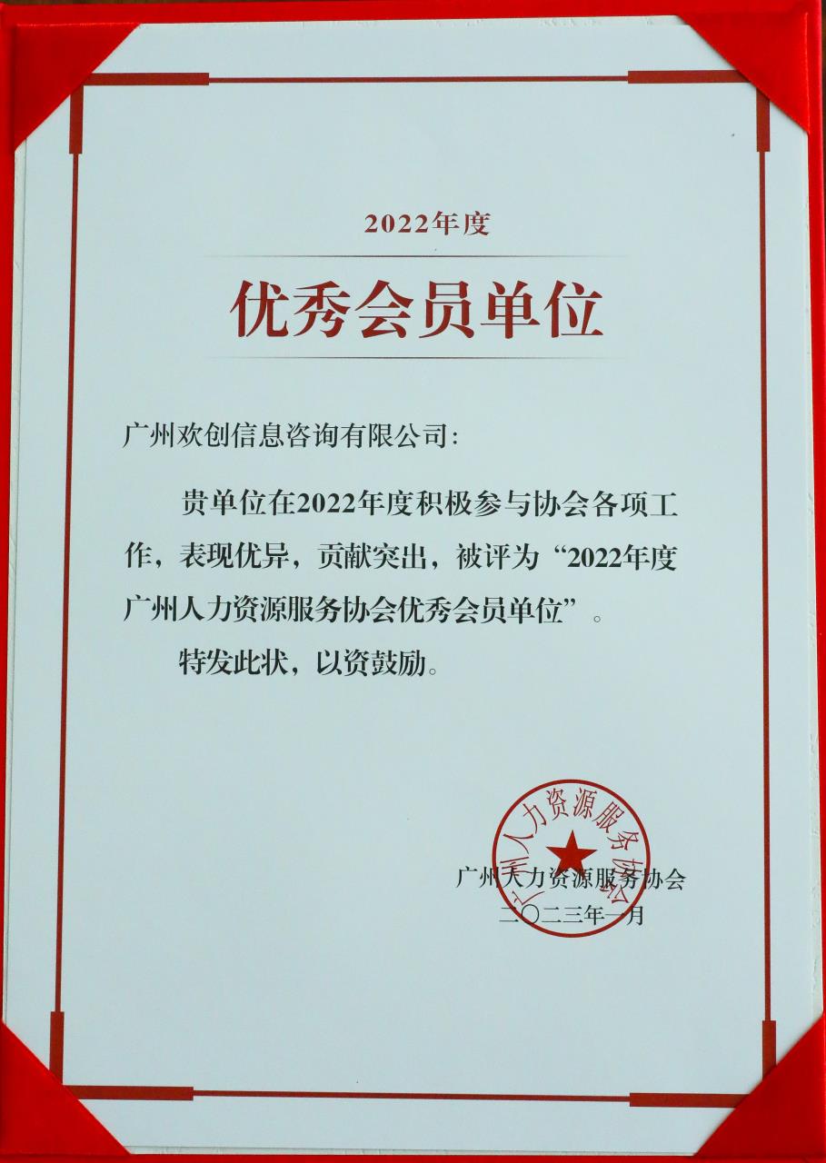 开云（中国）集团