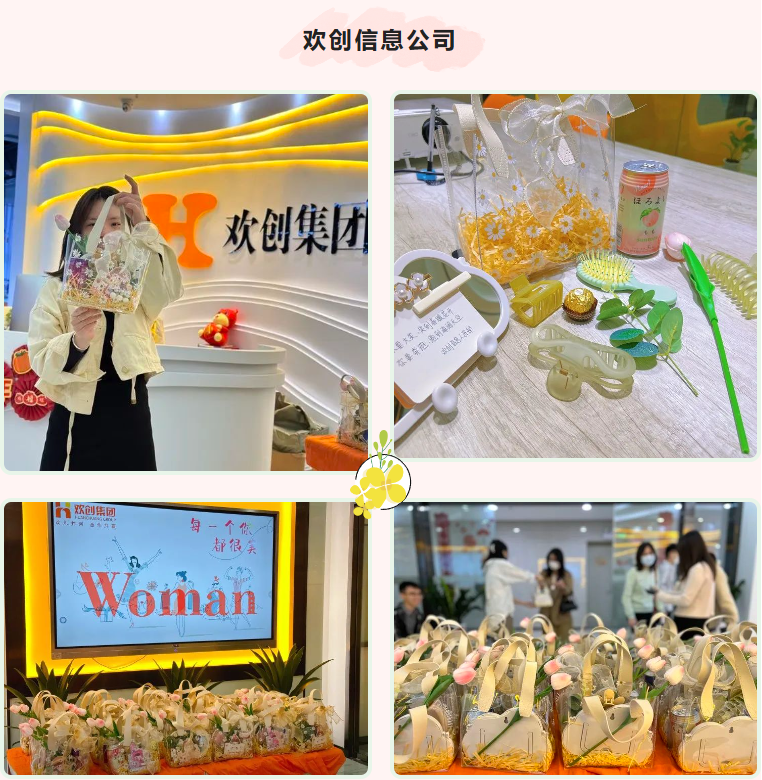 开云（中国）集团
