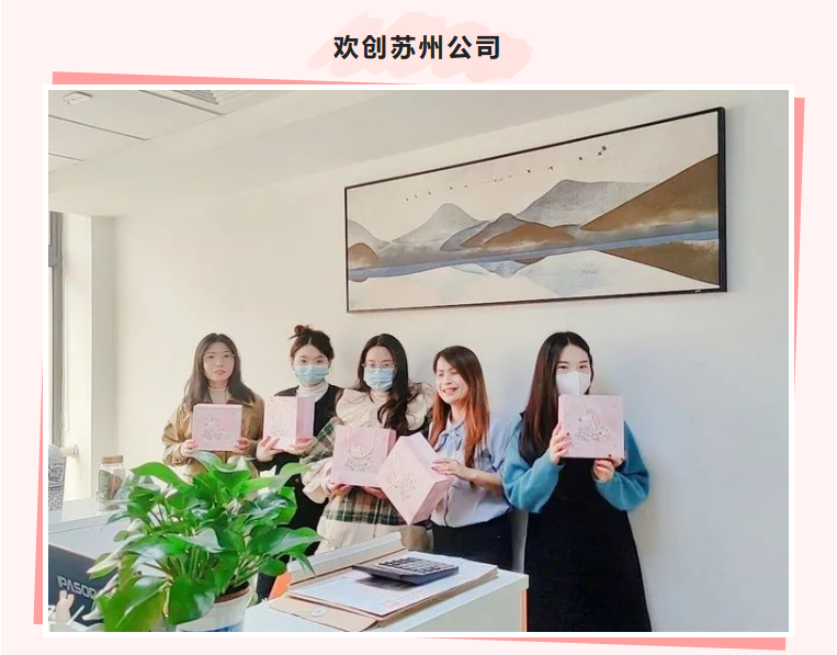 开云（中国）集团