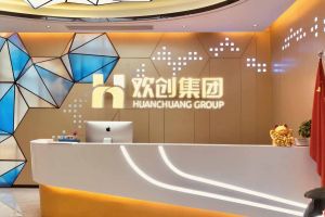 走进GMC同学企业——开云网页版页面登录