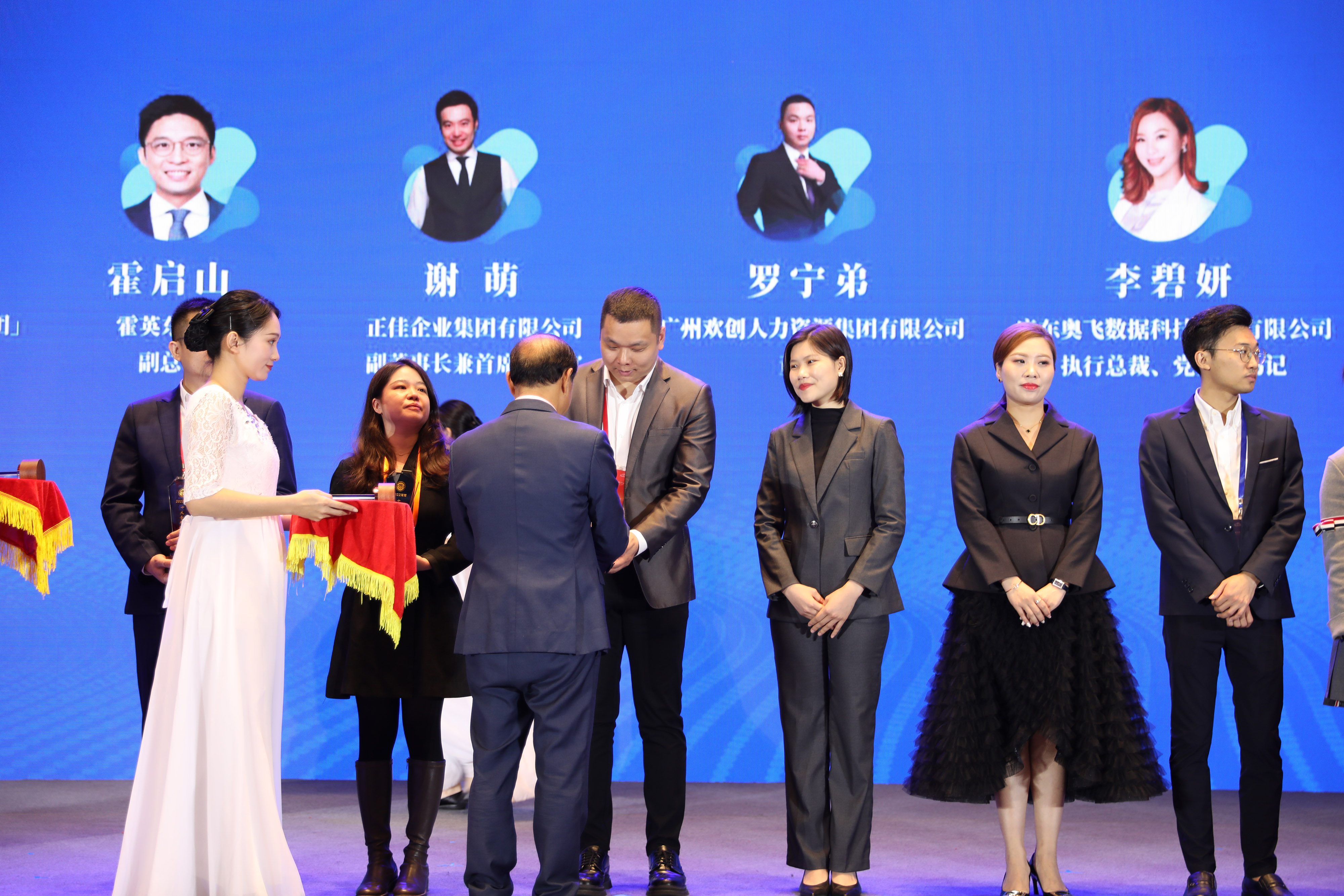 开云（中国）集团