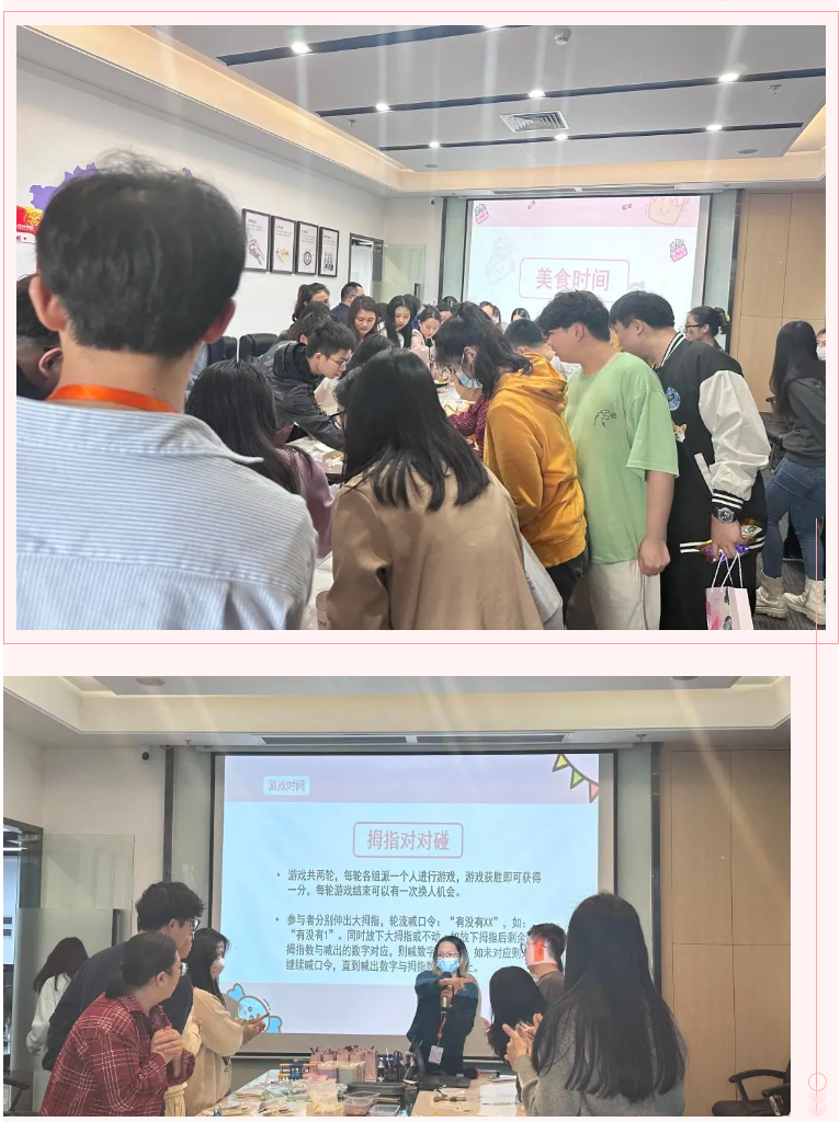 开云（中国）集团