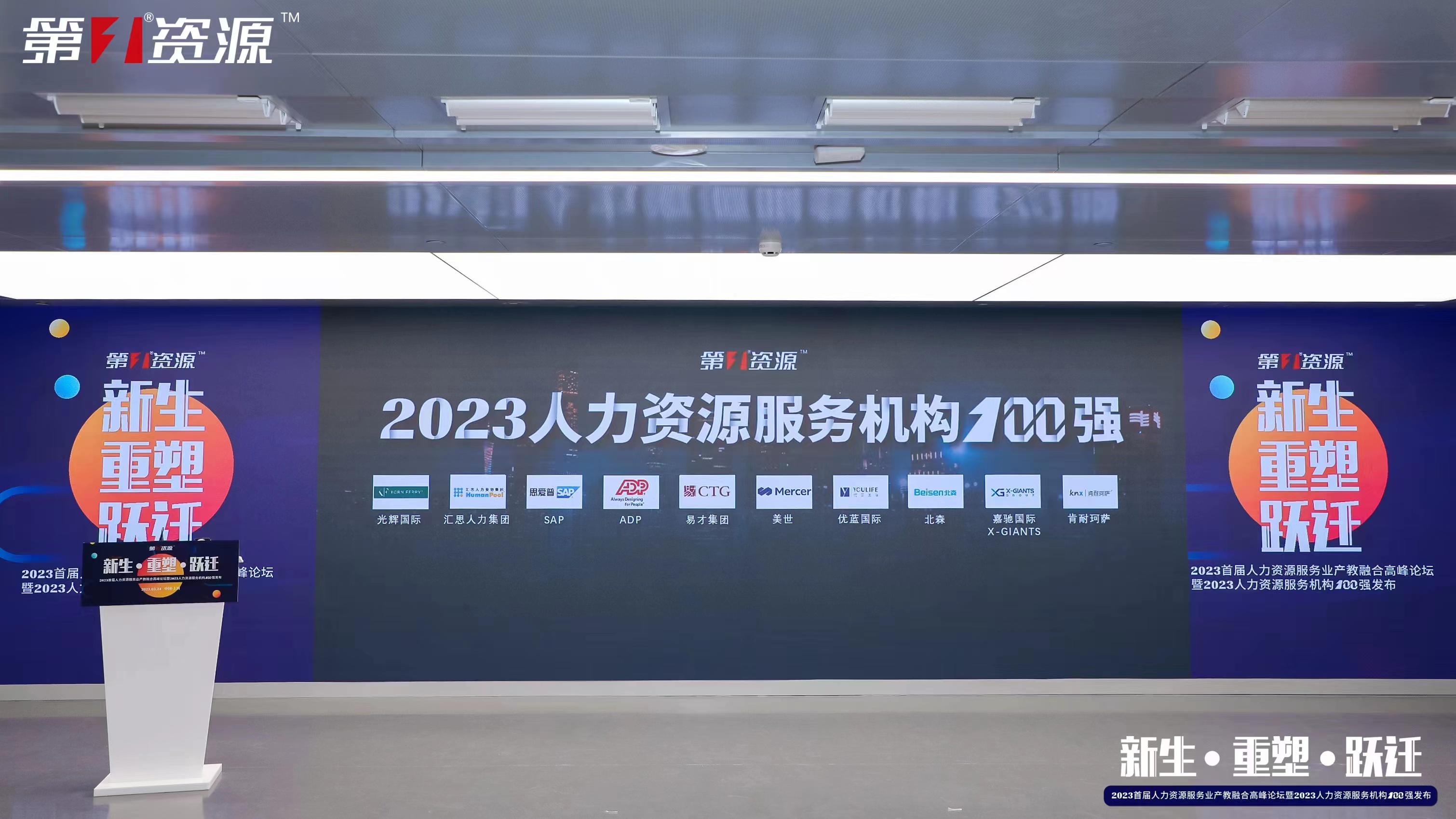 开云（中国）集团