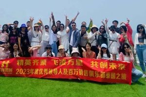 欢乐出行，精彩回顾| 开云（中国）集团优秀员工泰国之旅完美收官