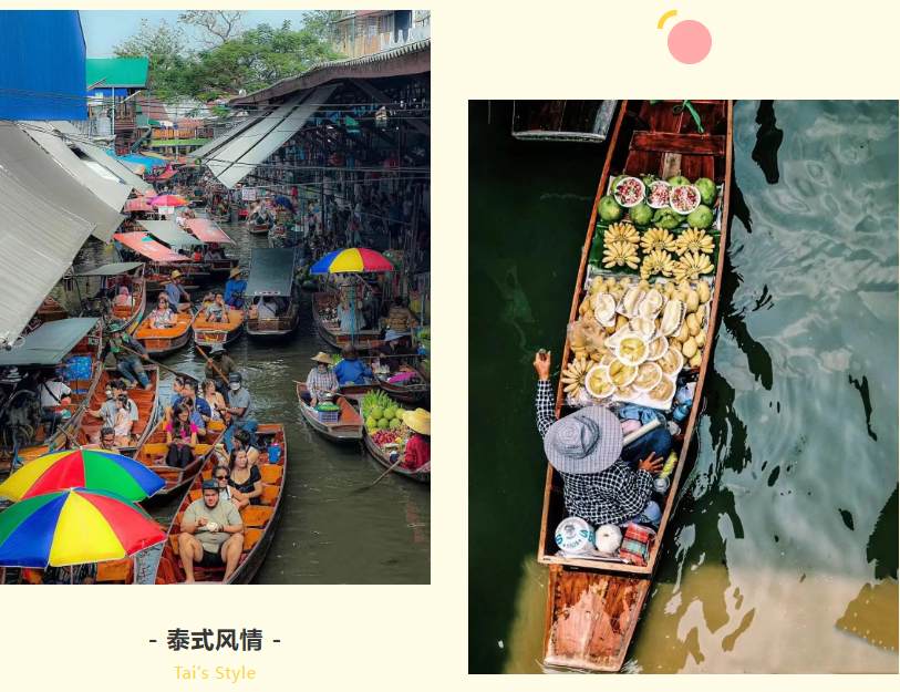 开云（中国）集团