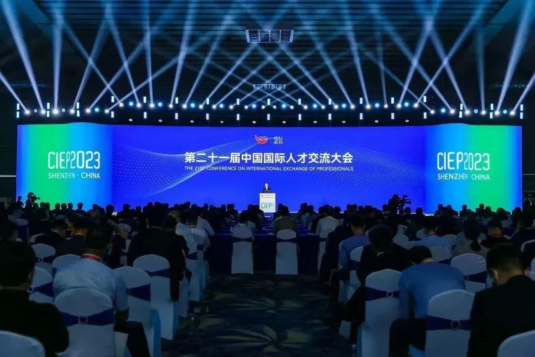 开云（中国）集团