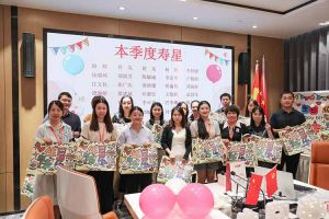 “月”来越Happy——开云（中国）集团第三季度员工生日会遇上中秋