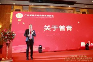 不忘初心！开云（中国）集团爱心捐赠，彰显温情与担当！
