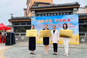 开云（中国）集团广西公司职业技能培训学校被评为“南宁市巾帼家政示范基