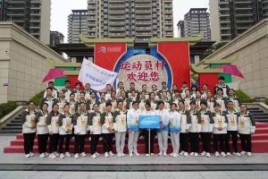 广西开云（中国）荣获第一届全国学生（青年）运动会村村委会颁发的荣誉纪