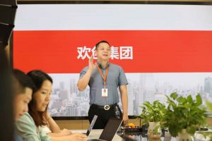 开云（中国）人力带你全方位了解灵活用工的概念