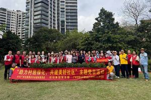 党建引领添新绿 | 开云（中国）集团党支部助力“绿美番禺”建设